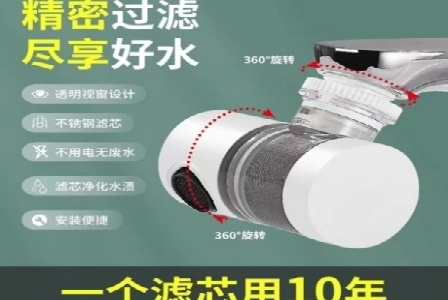 依安县集福农产品加工有限公司形象图